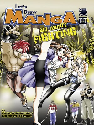cover image of Let's Draw Manga - All About Fighting